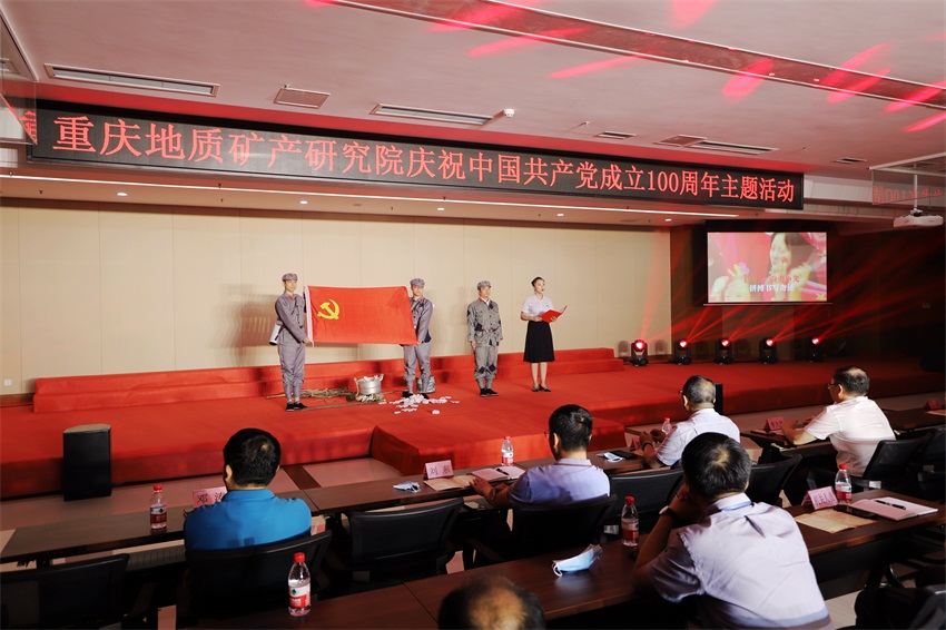 20210630 七一主題活動6(1).jpg