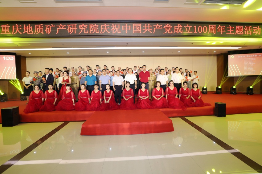 20210630 七一主題活動1(1).jpg