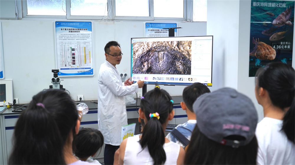 圖片7.png 圖片7.png