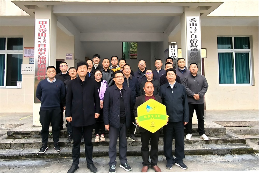 圖片4.jpg 圖片4.jpg