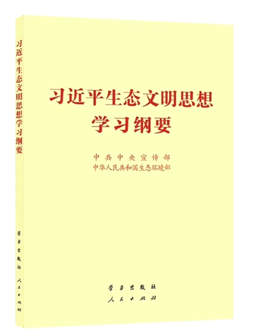 圖片6.jpg 圖片6.jpg